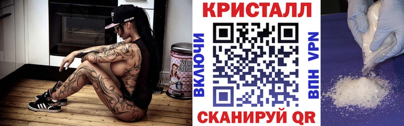 купить наркоту  Гатчина  Амфетамин Розовый 