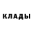 АМФЕТАМИН 97% Mikkiwe