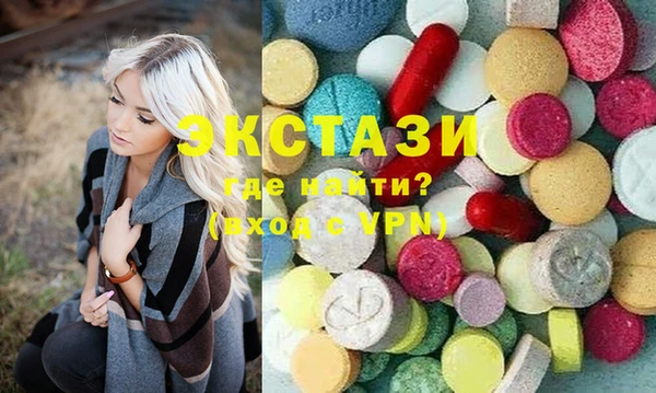 COCAINE Белокуриха