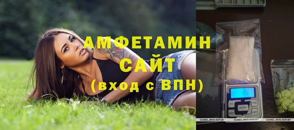 героин Беломорск