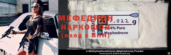 spice Белоозёрский