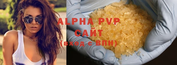 spice Белоозёрский