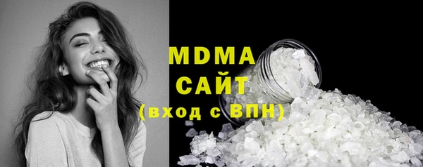 spice Белоозёрский