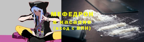 COCAINE Белокуриха