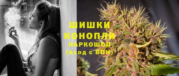 spice Белоозёрский