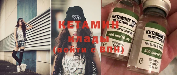 spice Белоозёрский