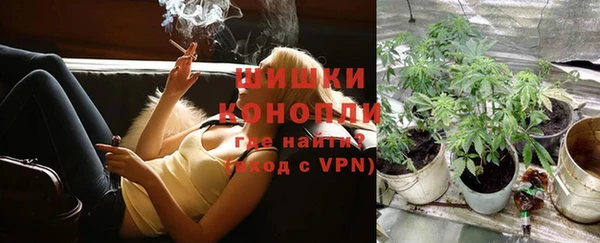 COCAINE Белокуриха