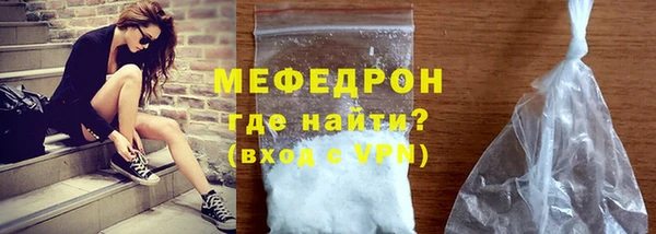 spice Белоозёрский