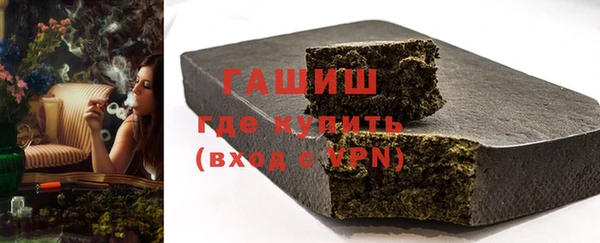 COCAINE Белокуриха
