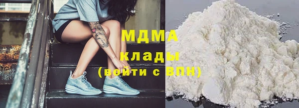 spice Белоозёрский