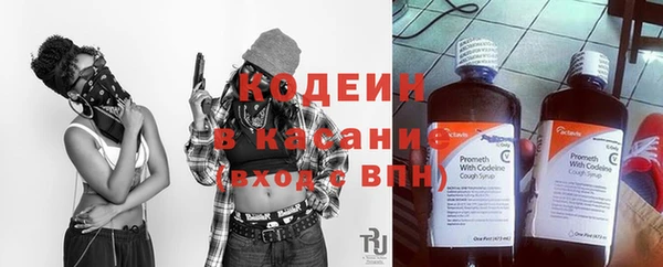 spice Белоозёрский