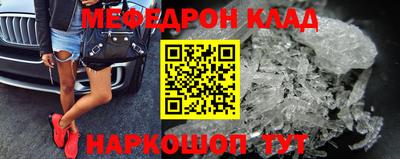 трава Краснодар