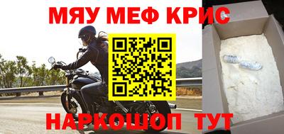 дистиллят марихуана Краснознаменск