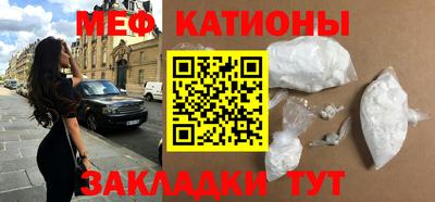 трава Краснодар