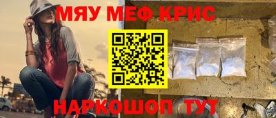 трава Краснодар