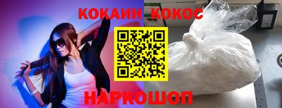 трава Краснодар