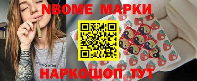 дистиллят марихуана Краснознаменск