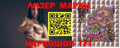 трава Краснодар