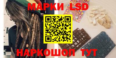 дистиллят марихуана Краснознаменск