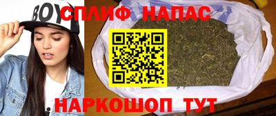 дистиллят марихуана Краснознаменск