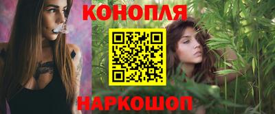 дистиллят марихуана Краснознаменск
