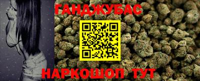 трава Краснодар