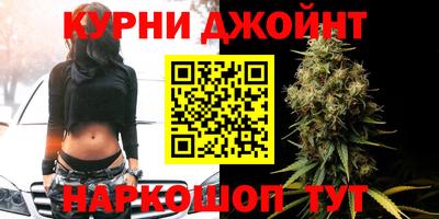 трава Краснодар