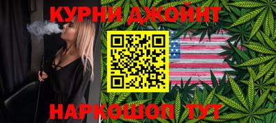трава Краснодар