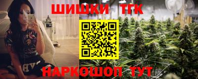 трава Краснодар