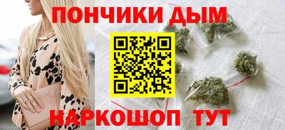 трава Краснодар