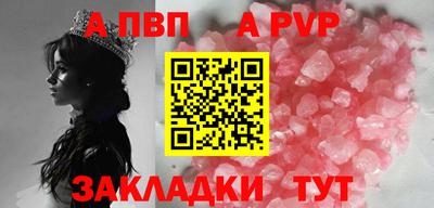 дистиллят марихуана Краснознаменск