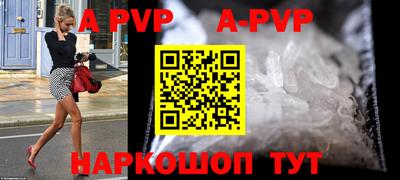 дистиллят марихуана Краснознаменск