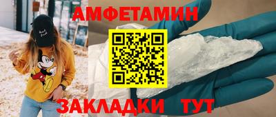 дистиллят марихуана Краснознаменск