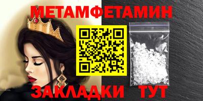 дистиллят марихуана Краснознаменск