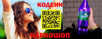 трава Краснодар