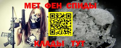дистиллят марихуана Краснознаменск