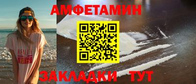 дистиллят марихуана Краснознаменск