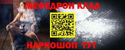 трава Краснодар