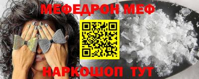 трава Краснодар