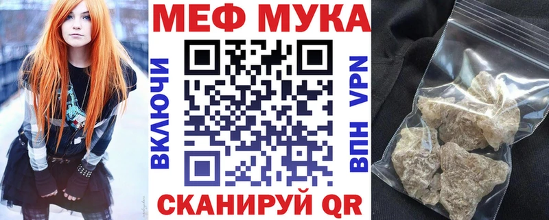 МЯУ-МЯУ мяу мяу  Гатчина 
