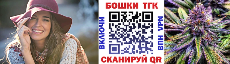 Конопля VHQ  Гатчина 